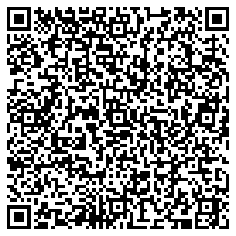 QR-код с контактной информацией организации СЕЛЬХОЗТЕХНИКА, ЗАО