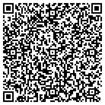 QR-код с контактной информацией организации ЕСО-СТРОЙСНАБ