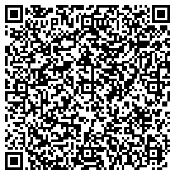 QR-код с контактной информацией организации БЕЛГОРОДЕЦ МАГАЗИН