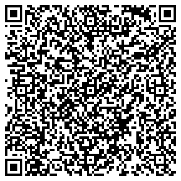 QR-код с контактной информацией организации ДЕЛЬФА-БУГ ООО СП БЕЛОРУССКО-ГЕРМАНСКОЕ