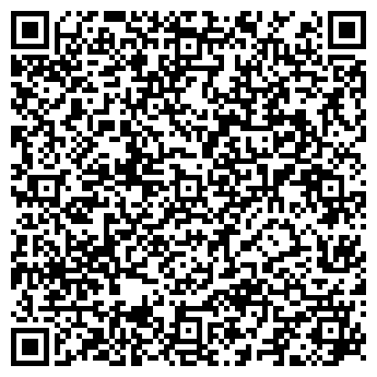 QR-код с контактной информацией организации «Мир Растений»