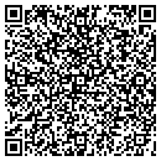 QR-код с контактной информацией организации ЕРМАКЪ