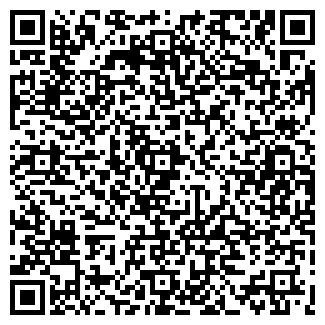 QR-код с контактной информацией организации КАРИНА