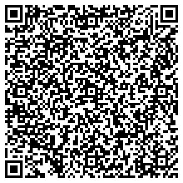 QR-код с контактной информацией организации Объединенные хлебозаводы  Ваш хлеб