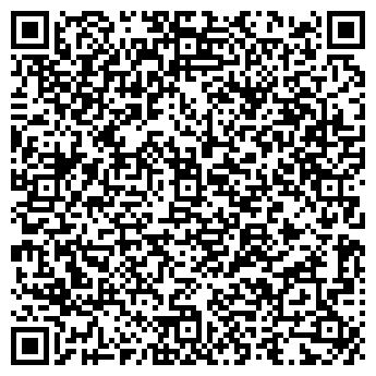 QR-код с контактной информацией организации АККУМУЛЯТОРЫ