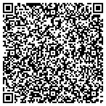 QR-код с контактной информацией организации САЛОН СОТОВЫХ ТЕЛЕФОНОВ