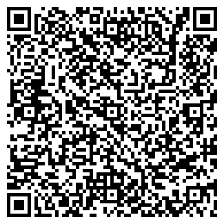 QR-код с контактной информацией организации ВСЕ ДЛЯ ДОМА