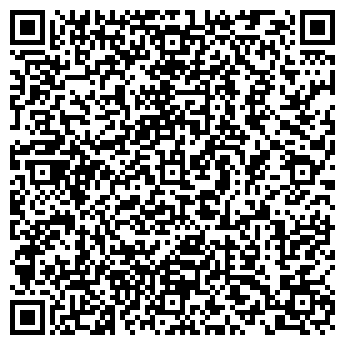 QR-код с контактной информацией организации МАГАЗИН БЫТОВОЙ ХИМИИ