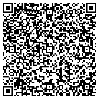 QR-код с контактной информацией организации МАГАЗИН БЫТОВОЙ ХИМИИ