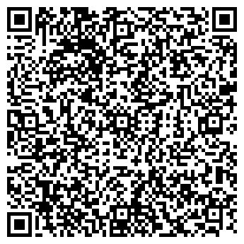 QR-код с контактной информацией организации ФРЕГАТ ПЛЮС