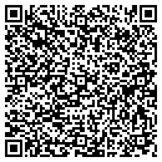 QR-код с контактной информацией организации DALI