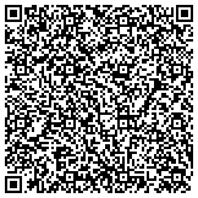 QR-код с контактной информацией организации ООО Центр бухгалтерских и юридических услуг Главбух