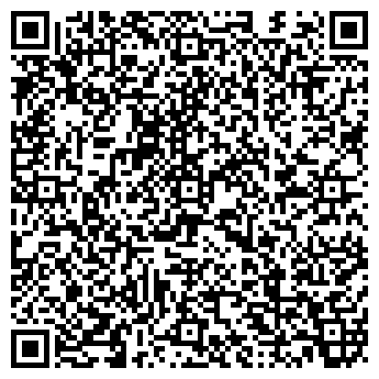 QR-код с контактной информацией организации ДРЕССИРОВОЧНЫЙ ЦЕНТР