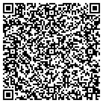 QR-код с контактной информацией организации ЭКОДИС