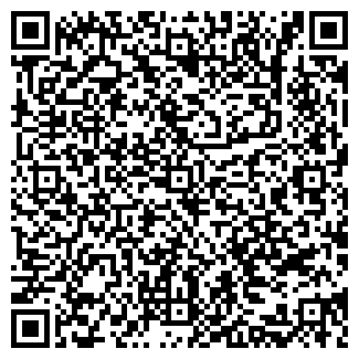 QR-код с контактной информацией организации ГЛАСС ПРОЕКТ