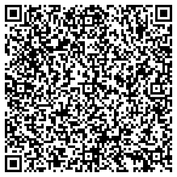 QR-код с контактной информацией организации БЕЛГОРОДСКОЕ ОБЛАСТНОЕ ПАТОЛОГОАНАТОМИЧЕСКОЕ БЮРО