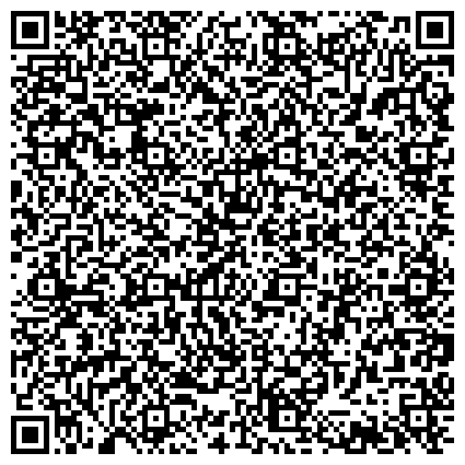 QR-код с контактной информацией организации ООО «Белгранкорм-Великий Новгород»