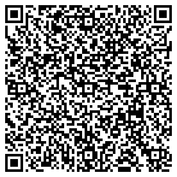 QR-код с контактной информацией организации ООО «Сингента»