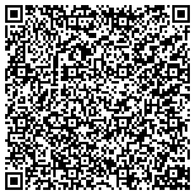 QR-код с контактной информацией организации ООО «Краснояружская зерновая компания»