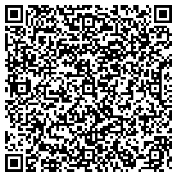 QR-код с контактной информацией организации БЕЗОПАСНОСТЬ ФИРМА