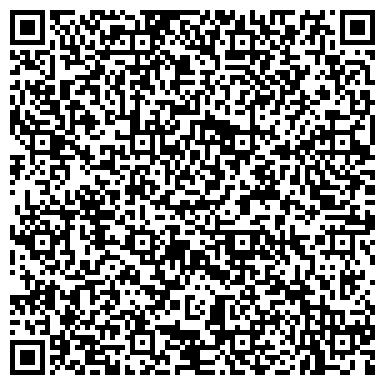 QR-код с контактной информацией организации ООО Сантехкомплект-Белгород