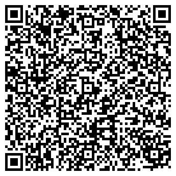 QR-код с контактной информацией организации ХЛАДОКОМБИНАТ-СЕРВИС, ООО