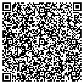 QR-код с контактной информацией организации БЕЛГОРОДЭНЕРГОСЕРВИС