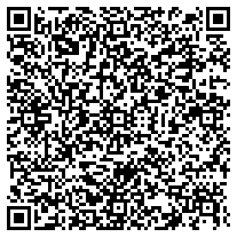 QR-код с контактной информацией организации ГИДРОСЕРВИС, ООО