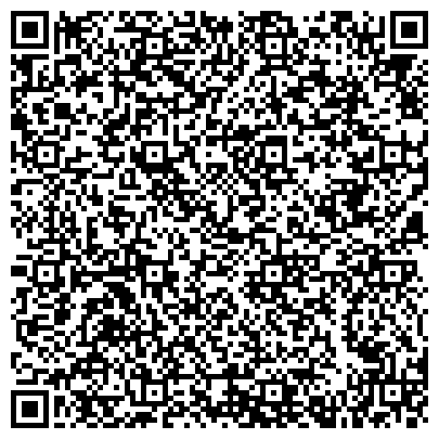 QR-код с контактной информацией организации СПЕЦСТРОЙ ГОСУДАРСТВЕННАЯ ГОРНО-ОБОГАТИТЕЛЬНАЯ ИЗЫСКАТЕЛЬНАЯ ГРУППА