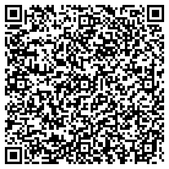 QR-код с контактной информацией организации СТАТУС-СЕРВИС, ООО