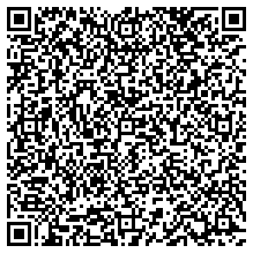 QR-код с контактной информацией организации АВТОМАТИЧЕСКИЕ СИСТЕМЫ ДОСТУПА