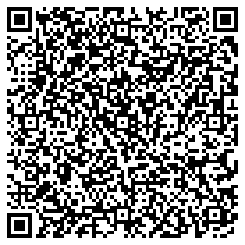 QR-код с контактной информацией организации ТЕХНИКА ДЛЯ СКЛАДА