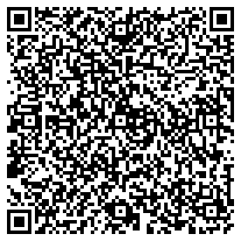 QR-код с контактной информацией организации ЭНЕРГОУНИСЕРВИС