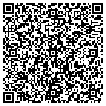 QR-код с контактной информацией организации ЭНЕРГОТЕП