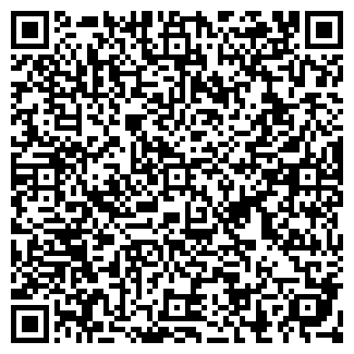 QR-код с контактной информацией организации ИНТЕРШИНА