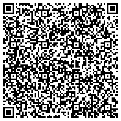 QR-код с контактной информацией организации РЕГИОНАЛЬНОЕ АГЕНТСТВО ФИРМЕННОГО ТРАНСПОРТНОГО ОБСЛУЖИВАНИЯ