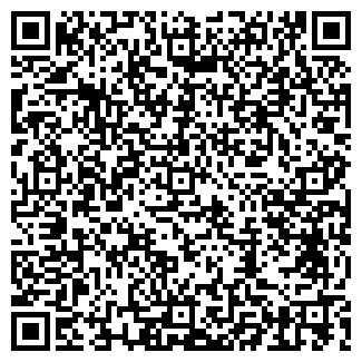 QR-код с контактной информацией организации XXX