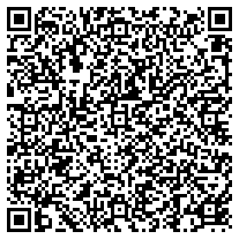 QR-код с контактной информацией организации СЕРВИС-АЗС