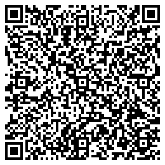 QR-код с контактной информацией организации ОТРАЖЕНИЕ