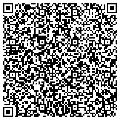 QR-код с контактной информацией организации Служба по ремонту объектов внешнего благоустройства