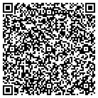 QR-код с контактной информацией организации ТРАВМАТОЛОГИЧЕСКИЙ ПУНКТ