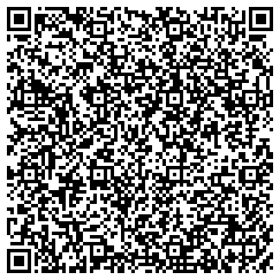 QR-код с контактной информацией организации НАРКОЛОГИЧЕСКИЙ ДИСПАНСЕР ОБЛАСТНОЙ НАРКОЛОГИЧЕСКОЕ ОТДЕЛЕНИЕ № 2