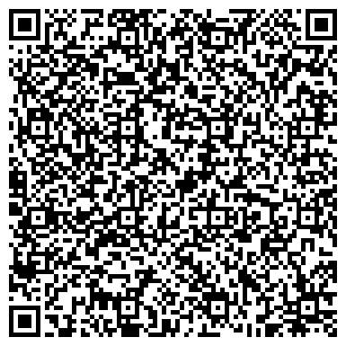 QR-код с контактной информацией организации Наркологический центр Доверие