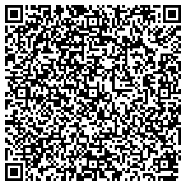 QR-код с контактной информацией организации КАБИНЕТ ПОДОЛОГИИ И ОРТОНИКСИИ