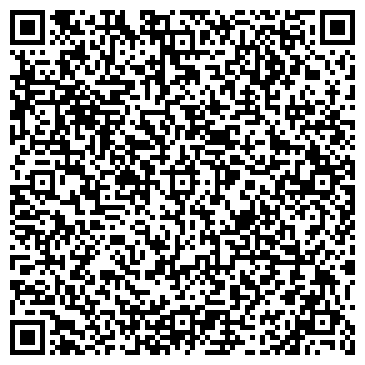 QR-код с контактной информацией организации ДЕТСКО-ПОДРОСТКОВОЕ НАРКОЛОГИЧЕСКОЕ ОТДЕЛЕНИЕ