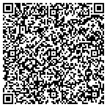 QR-код с контактной информацией организации ВИЗИОН ИНТЕРНЕШНЛ ПИПЛ ГРУП