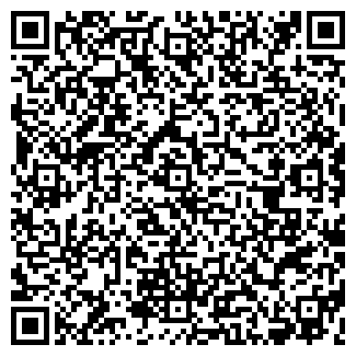 QR-код с контактной информацией организации ДЕНТА-НИКА