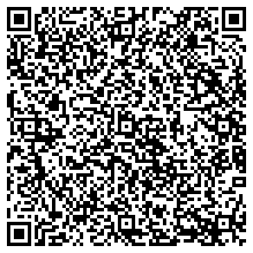 QR-код с контактной информацией организации Стоматологический центр «ВладМиВа»