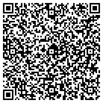 QR-код с контактной информацией организации СТОМАТОЛОГ И Я