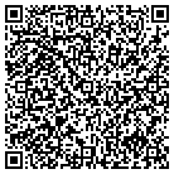 QR-код с контактной информацией организации СТОМОТОЛОГ И Я